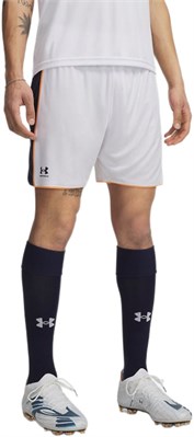 Under Armour Шорты UA M Challenger Train Short 6009896-100-lst
