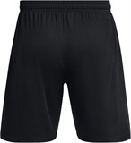 Under Armour Шорты UA M's Ch. Knit Short 1379507-001-lst