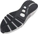 Under Armour Кроссовки UA HOVR Phantom 3 3025516-104-lst
