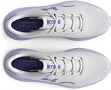 Under Armour Кроссовки UA W Charged Surge 4 3027007-101-lst