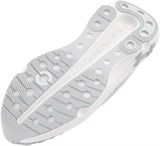 Under Armour Кроссовки UA Infinite Elite 3027189-101-lst