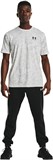 Under Armour Футболка Abc Camo Ss Tee 1357727-100-lst