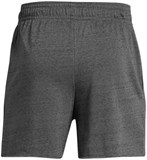 Under Armour Шорты UA Rival Terry 6in Short 1382427-025-lst