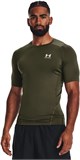 Under Armour Футболка UA HG Armour Comp SS 1361518-390-lst