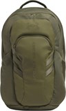Under Armour Рюкзак UA Hustle 6.0 Pro BP 1384671-390-lst
