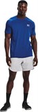 Under Armour Футболка UA HG Armour Fitted SS 1361683-432-lst