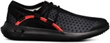 Under Armour Кроссовки UA BPS RailFit 1 3020210-001-lst