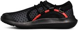 Under Armour Кроссовки UA BPS RailFit 1 3020210-001-lst