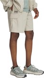 Under Armour Шорты UA Vibe Woven Cargo Short 1386560-289-lst