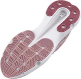 Under Armour Кроссовки UA W Infinite 3027524-600-lst