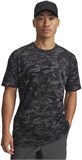 Under Armour Футболка Ua Abc Camo Ss 1357727-026-lst