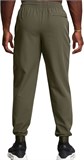 Under Armour Брюки UA Unstoppable Joggers 1388823-390-lst
