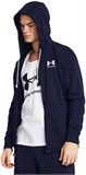 Under Armour Толстовка UA Rival Terry LC FZ 1370409-410-lst