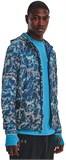 Under Armour Куртка Storm Outrun Cold Jacket 1373664-437-lst