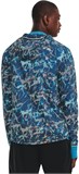 Under Armour Куртка Storm Outrun Cold Jacket 1373664-437-lst