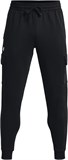 Under Armour Брюки Ua Rival Fleece Cargo Jogger 1382134-001-lst
