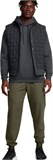 Under Armour Брюки UA Unstoppable Joggers 1388823-390-lst
