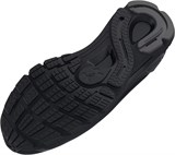 Under Armour Кроссовки Ua Hovr Sonic 6 3026121-003-lst