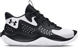 Under Armour Кроссовки UA Jet '23 3026634-006-lst