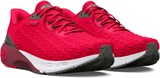 Under Armour Кроссовки Hovr Machina 3 Clone 3026729-601-lst