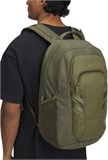 Under Armour Рюкзак UA Hustle 6.0 Pro BP 1384671-390-lst