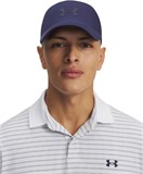 Under Armour Кепка STEALTHFORM LOW UNCRUSHABLE 6000413-410-lst