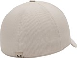 Under Armour Кепка M AV LOW STR 1383438-204-lst