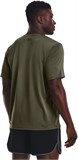 Under Armour Футболка UA Tech Vent SS 1376791-390-lst