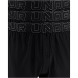 Under Armour Трусы (3 шт) UA PERFORMANCE MESH BOXERS - SOLID 6" 3PK 1390498-001-lst