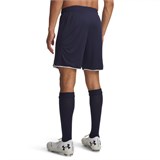 Under Armour Шорты UA M Challenger Train Short 6009896-410-lst