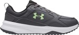 Under Armour Кроссовки UA Charged Edge 3026727-025-lst