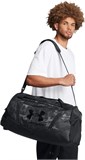 Under Armour Сумка UA Undeniable 5.0 Duffle MD 1369223-010-lst