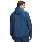 Under Armour Ветровка UA Unstoppable Woven Jacket 6014621-498-lst