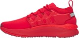 Under Armour Кроссовки UA Phantom X 6007183-600-lst