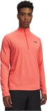 Under Armour Джемпер UA Tech Textured 1/2 Zip 1382797-690-lst