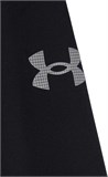Under Armour Джемпер Ua Trail Run Quarter Zip 1383244-002-lst