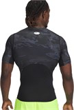 Under Armour Футболка UA HG Armour Printed SS 1383321-002-lst