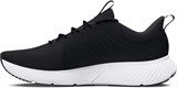 Under Armour Кроссовки UA Charged Decoy 3026681-001-lst