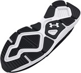 Under Armour Кроссовки UA Charged Decoy 3026681-001-lst