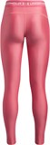 Under Armour Леггинсы HeatGear Legging 6009975-600-lst