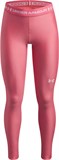 Under Armour Леггинсы HeatGear Legging 6009975-600-lst
