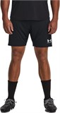 Under Armour Шорты UA M's Ch. Knit Short 1379507-001-lst