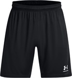 Under Armour Шорты UA M's Ch. Knit Short 1379507-001-lst