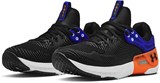 Under Armour Кроссовки Hovr Apex 2 3023007-003-lst