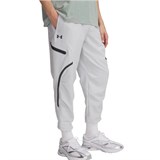 Штаны UA Unstoppable Cargo Pant 1390256-014-1