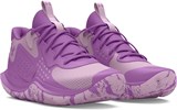 Under Armour Кроссовки UA Jet '23 3026634-500-lst