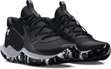 Under Armour Кроссовки UA JET '23 3026634-002-lst