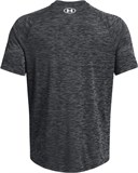 Under Armour Футболка UA Tech Textured SS 1382796-001-lst
