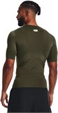 Under Armour Футболка UA HG Armour Comp SS 1361518-390-lst