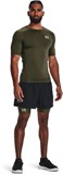 Under Armour Футболка UA HG Armour Comp SS 1361518-390-lst
